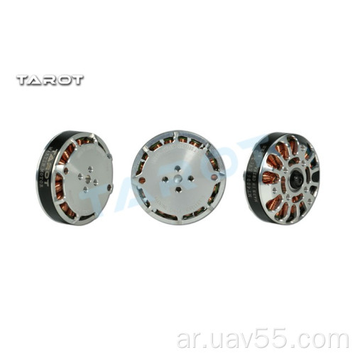 Tarot F17601 TL2954 MARTIN RC LINGLESS MOTOR 330KV